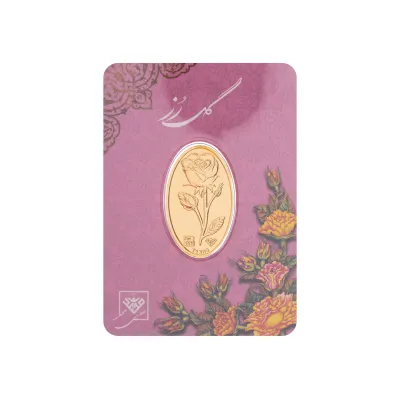 شمش 24 عیار 600 سوت گل رز G011