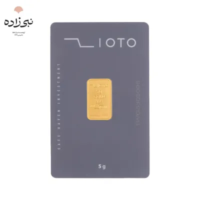 شمش 24 عیار 5 گرمی زیوتو G076