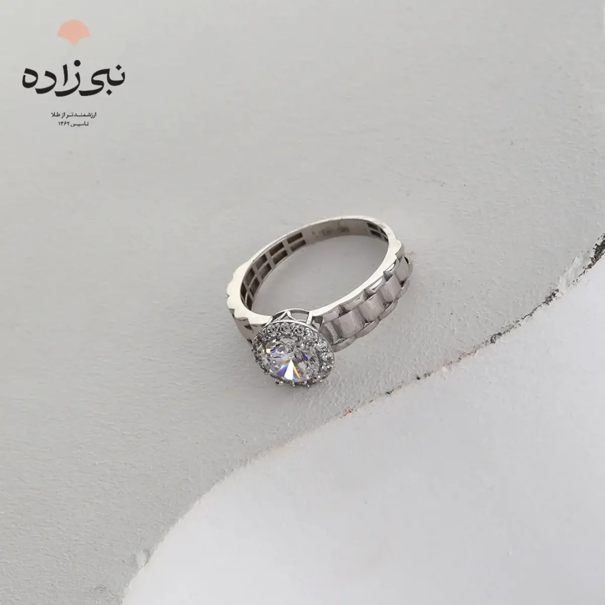 انگشتر سولیتر طرح رولکس R097