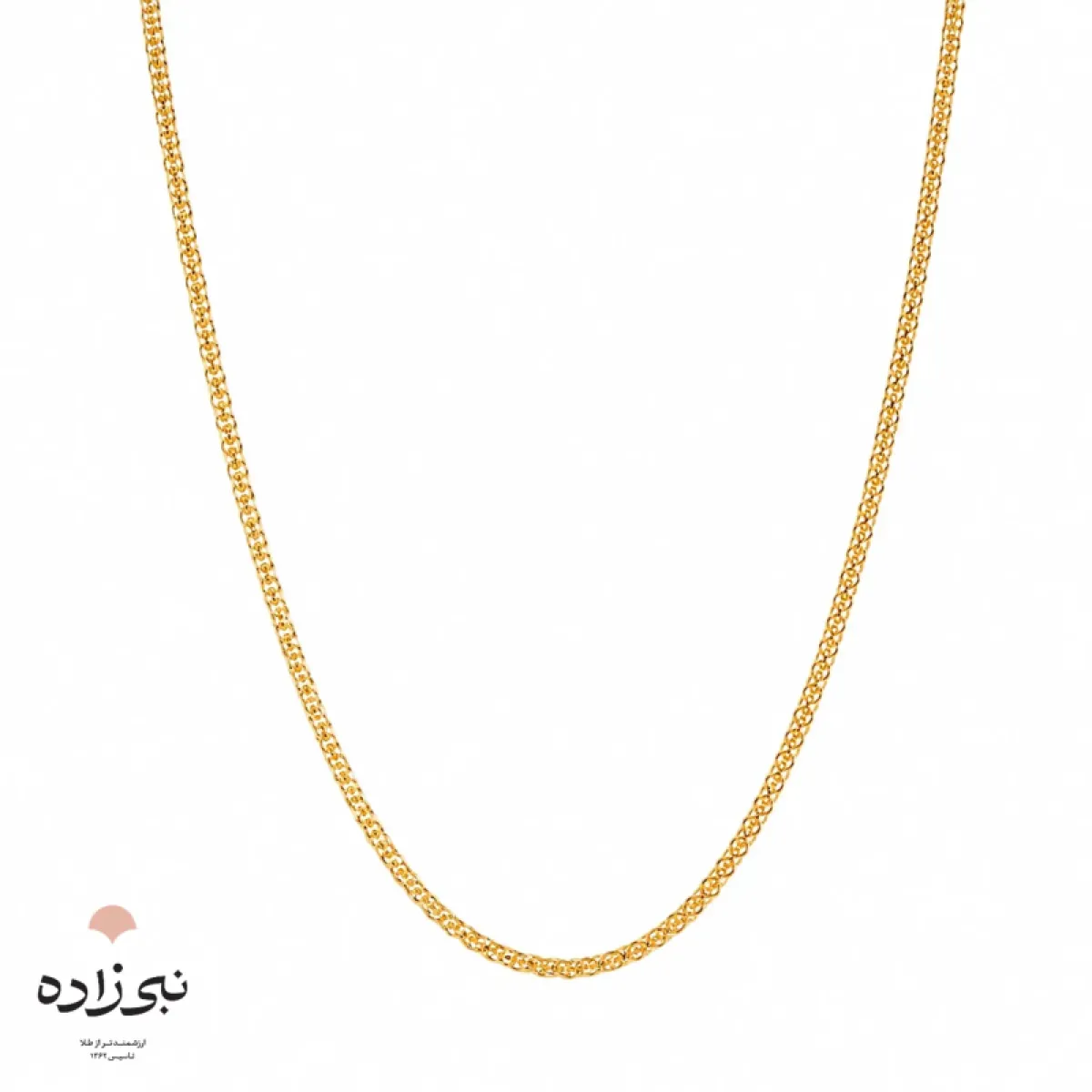 زنجیر بیزمارک تخت N193