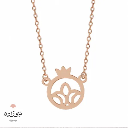 گردنبند لیزری انار N186