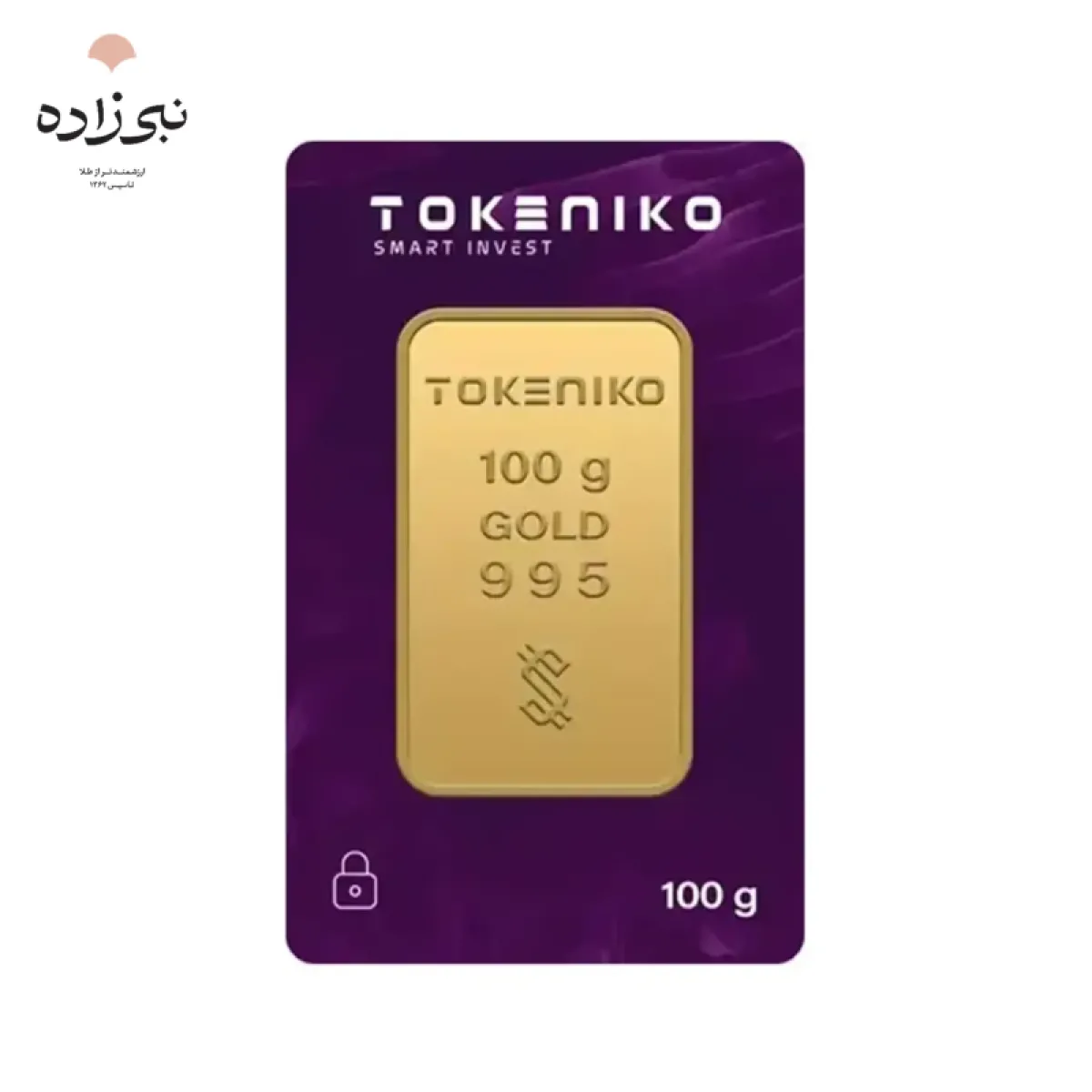 شمش 24 عیار 100 گرمی توکنیکو G066