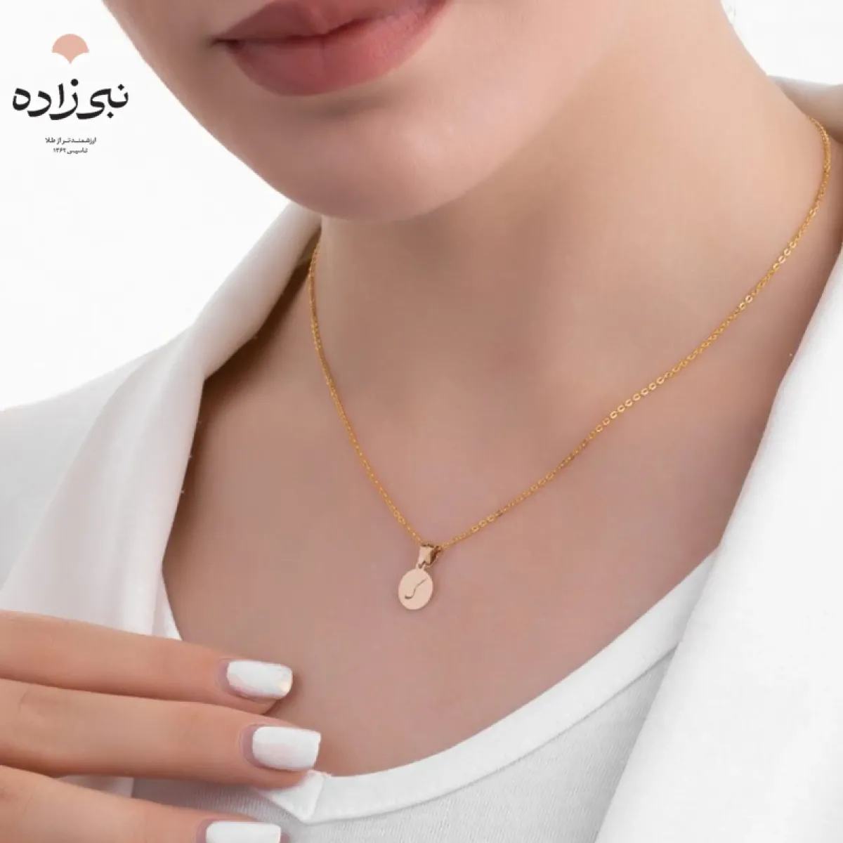 پلاک لیزری حرف گ C104