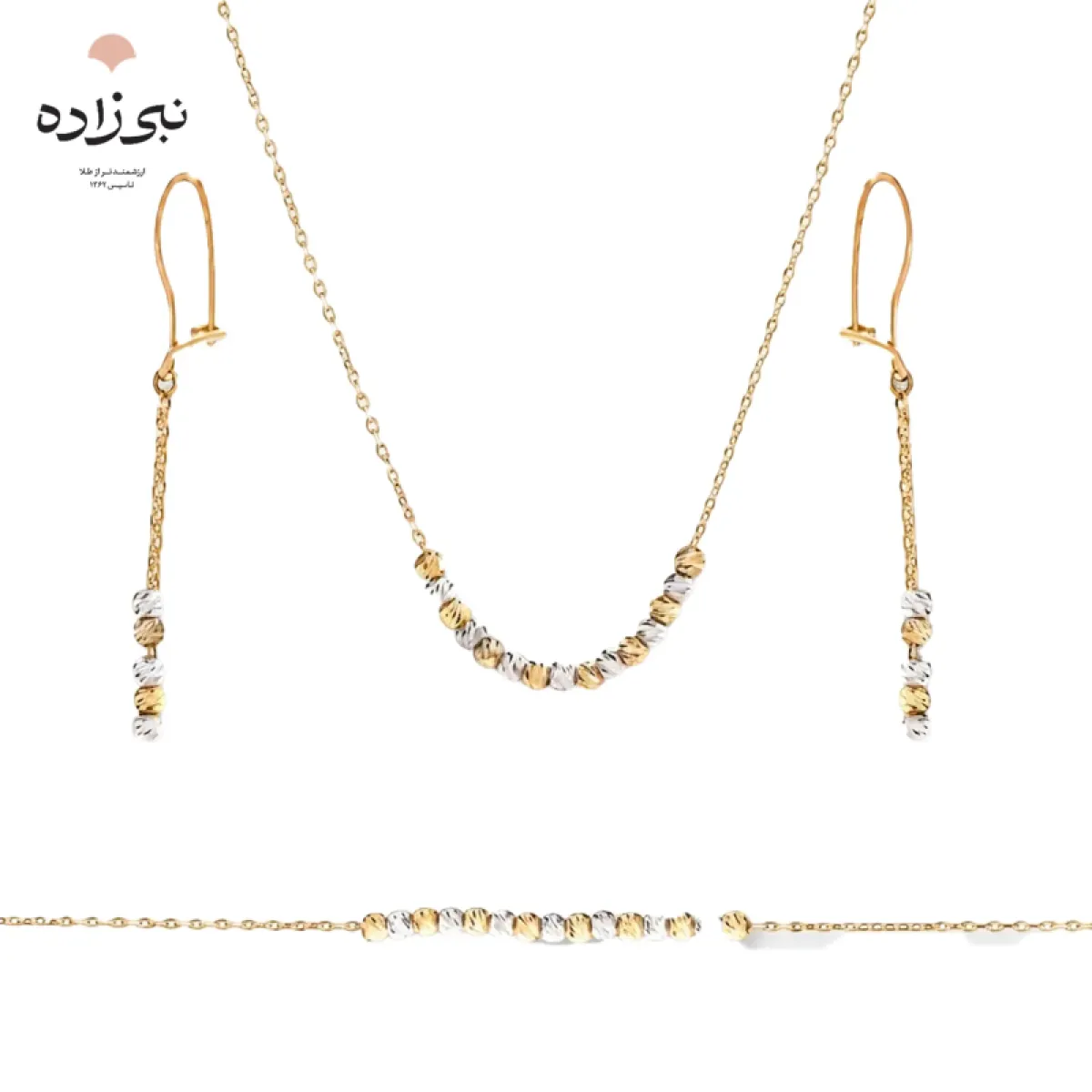 سرویس البرنادو 15 گوی فشرده S012