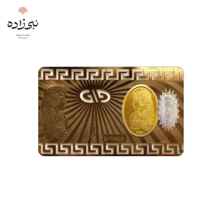 شمش 24 عیار 900 سوتی ققنوس G067