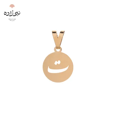 پلاک لیزری حرف ت C082