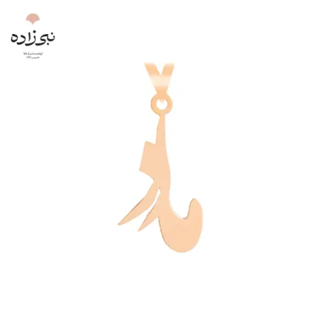 پلاک طلا کلمه مادر C038