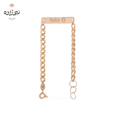 دستبند پلاک دار نوزادی طرح baby کد B121