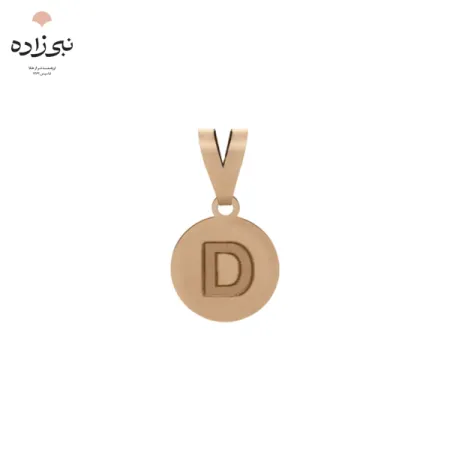 پلاک لیزری حرف D کد C055