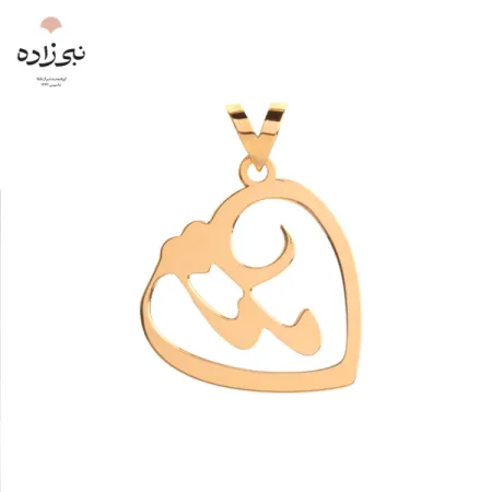 پلاک طلا کلمه مامان قلب C031