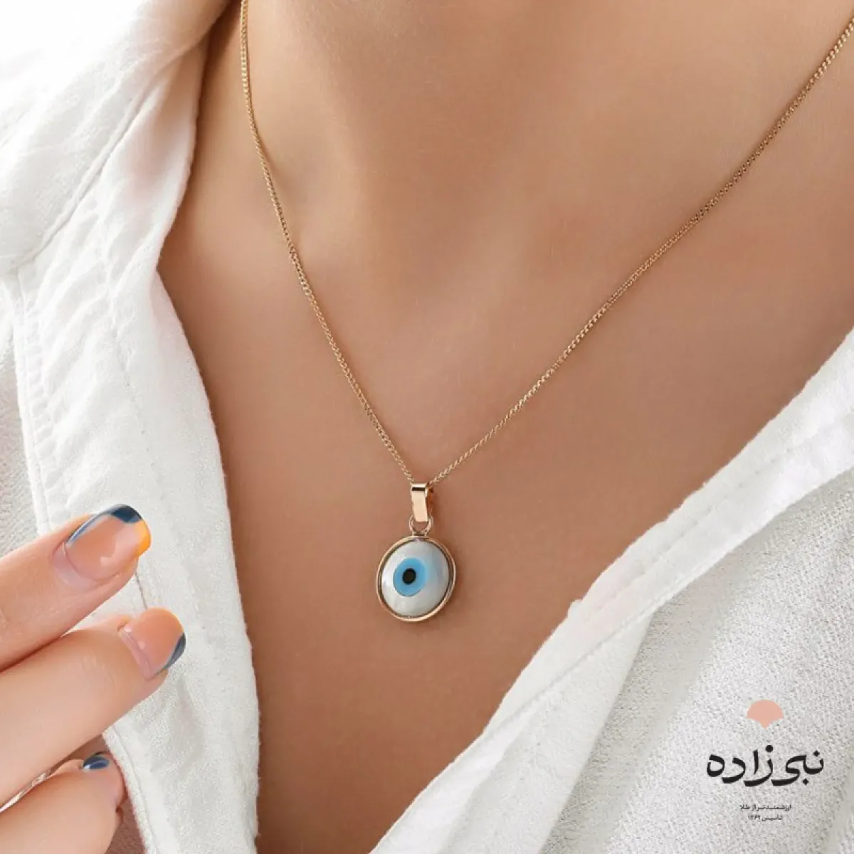 پلاک چشم نظر گرد C043