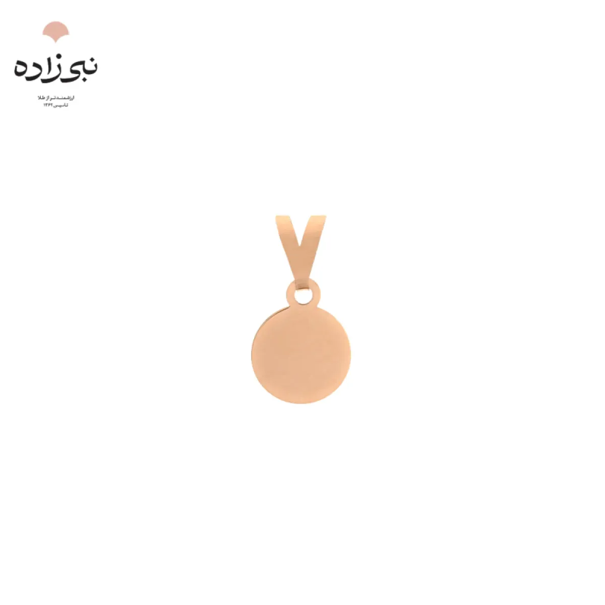 پلاک لیزری دایره توپر C134