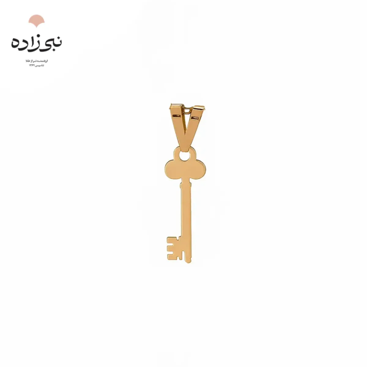 پلاک لیزری کلید خانه طلا C222