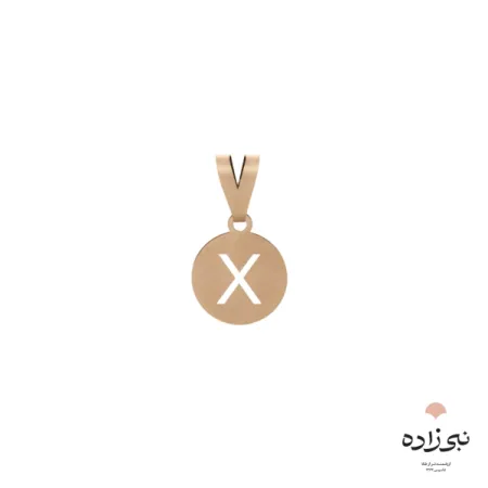 پلاک لیزری حرف X کد C075