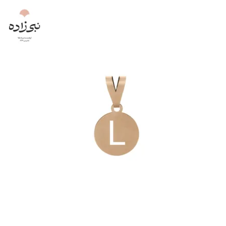 پلاک لیزری حرف L کد C063
