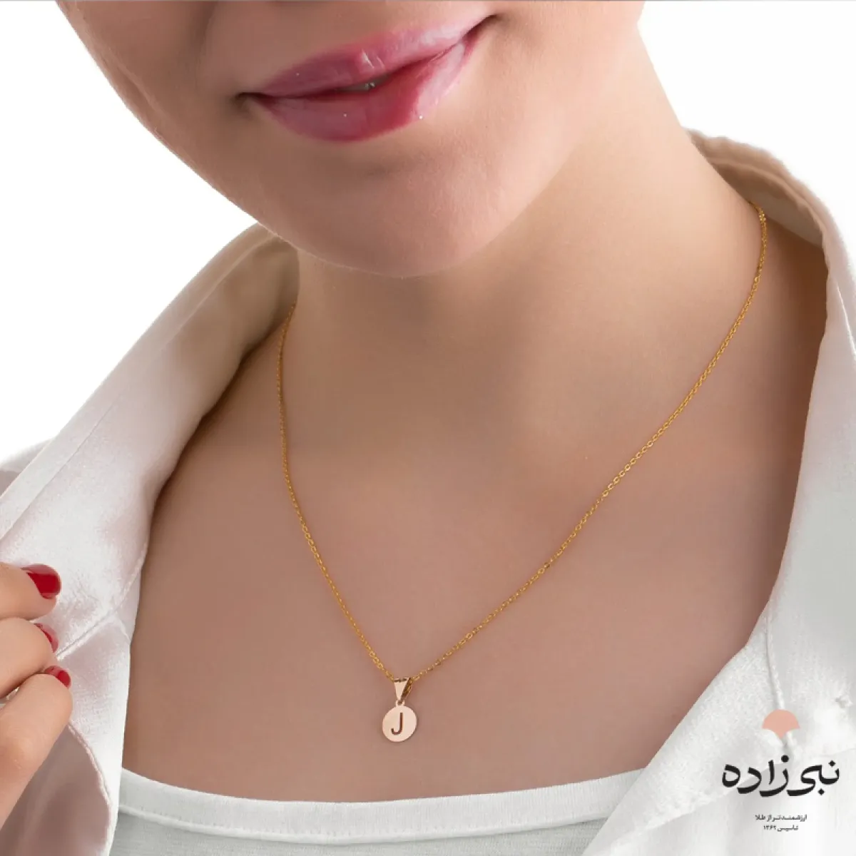 پلاک لیزری حرف J کد C061