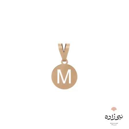 پلاک لیزری حرف M کد C064