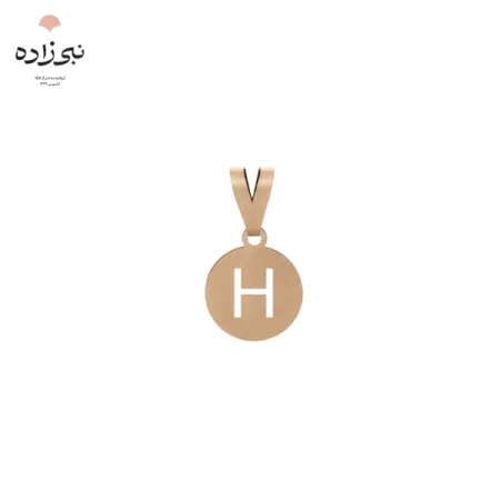 پلاک لیزری حرف H کد C059
