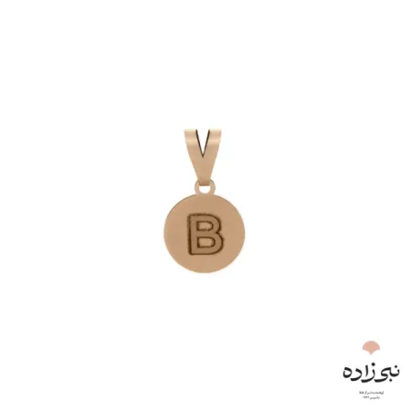 پلاک لیزری حرف B کد C053