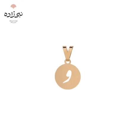 پلاک لیزری حرف و C108