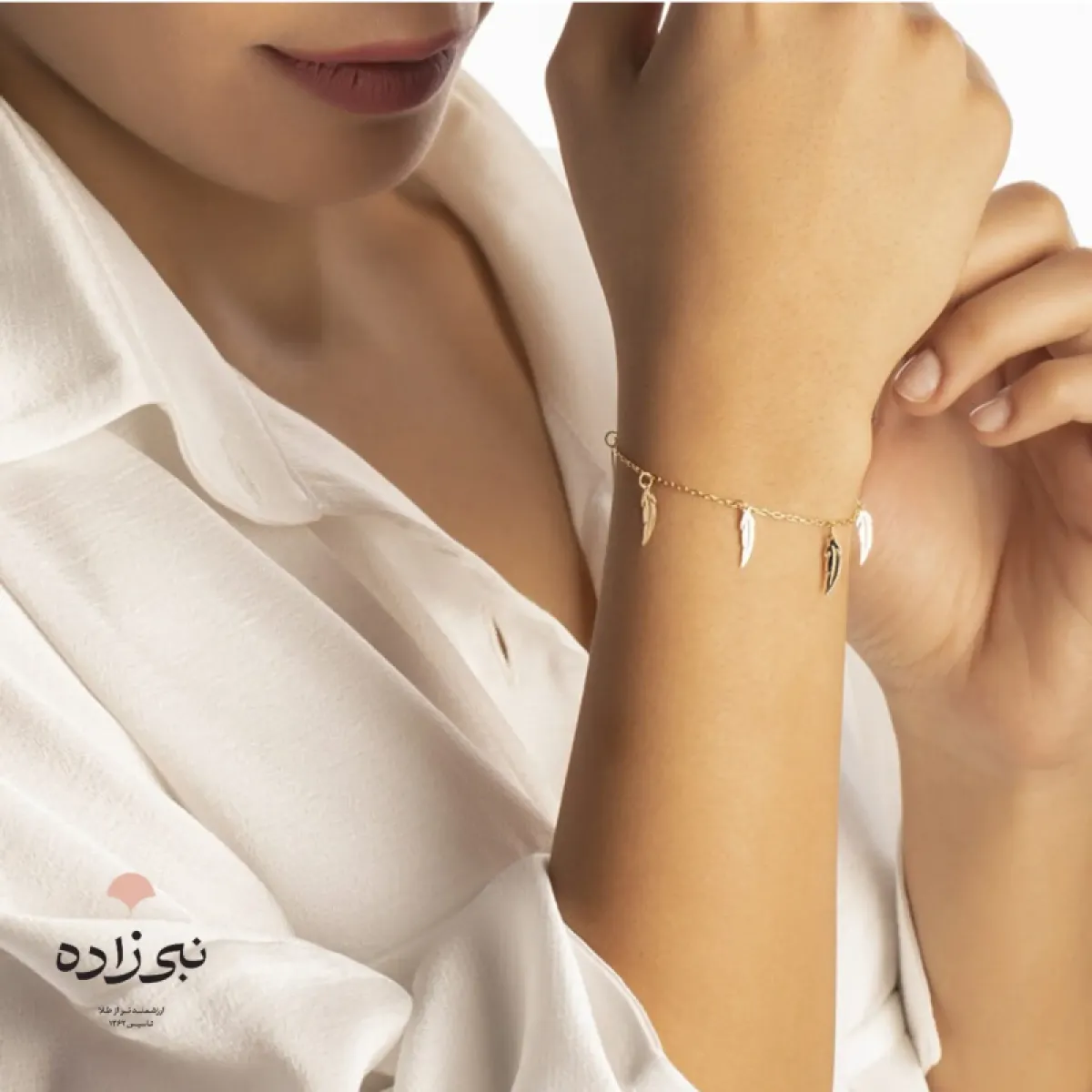 دستبند لیزری پر طلا B013