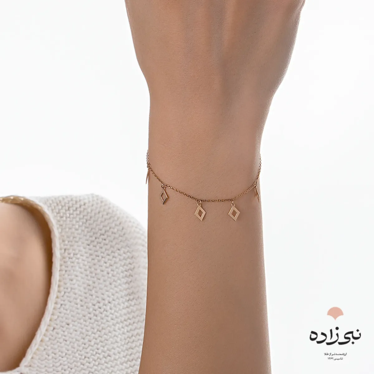 دستبند لیزری لوزی B142