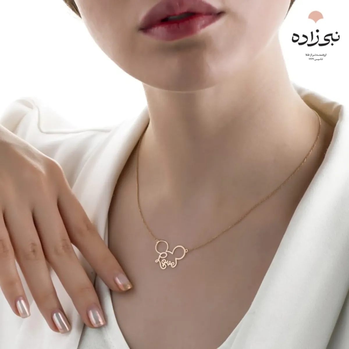 گردنبند لیزری میکی موس N104