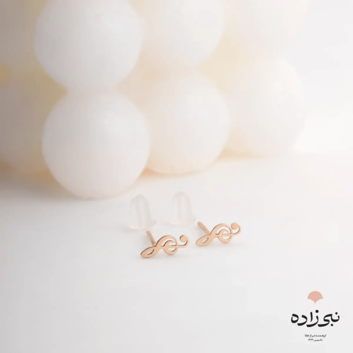 گوشواره لیزری میخی سل طلا E030