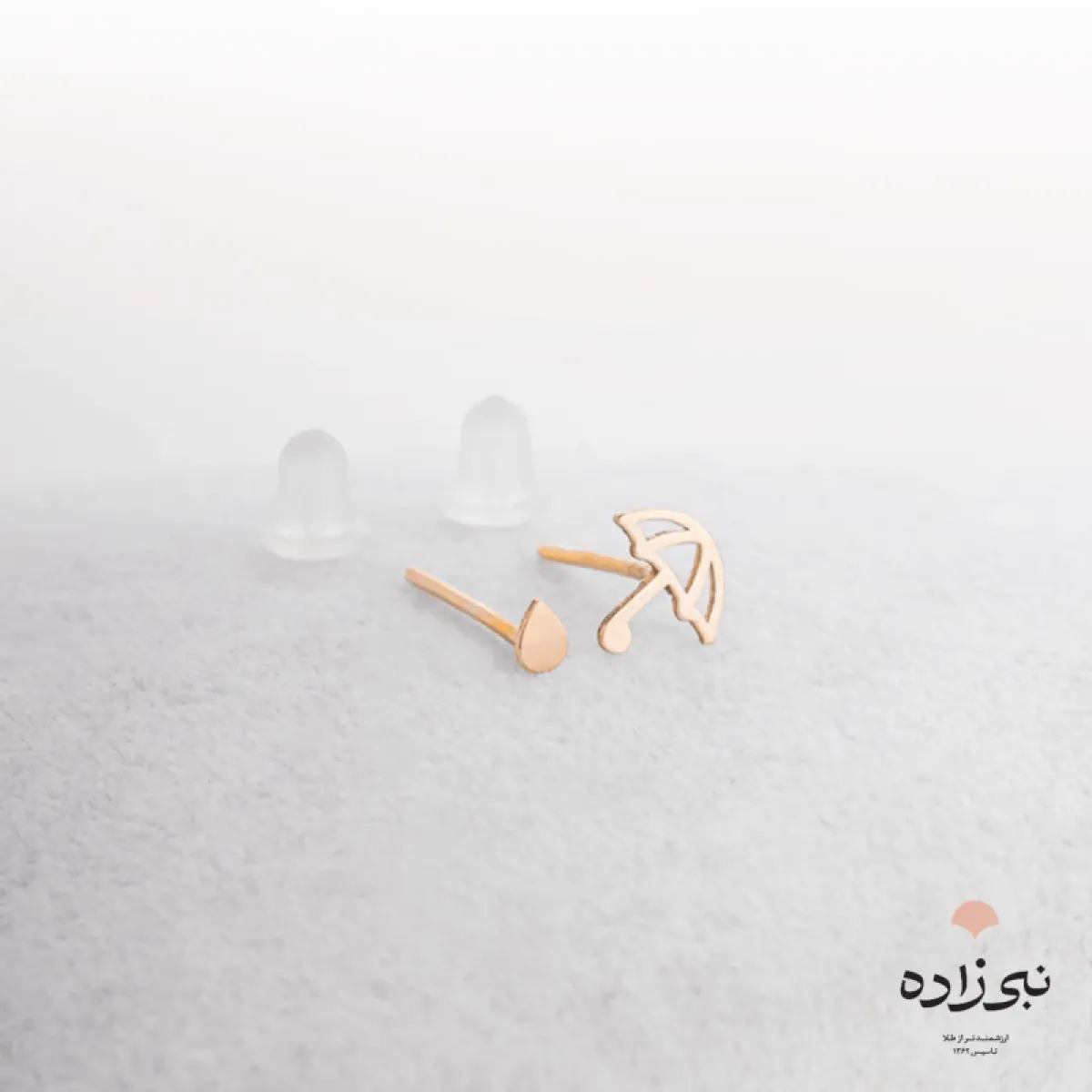 گوشواره لیزری میخی چتر و قطره طلا E026