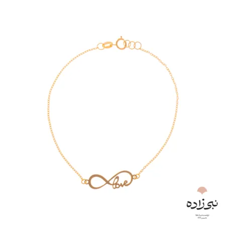 دستبند لیزری بی نهایت عشق B038
