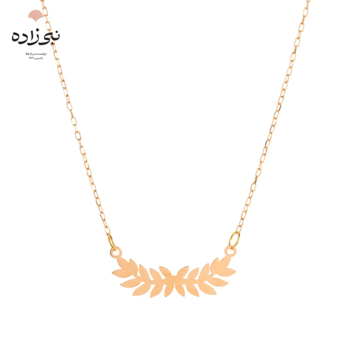 گردنبند لیزری برگ طلا N026