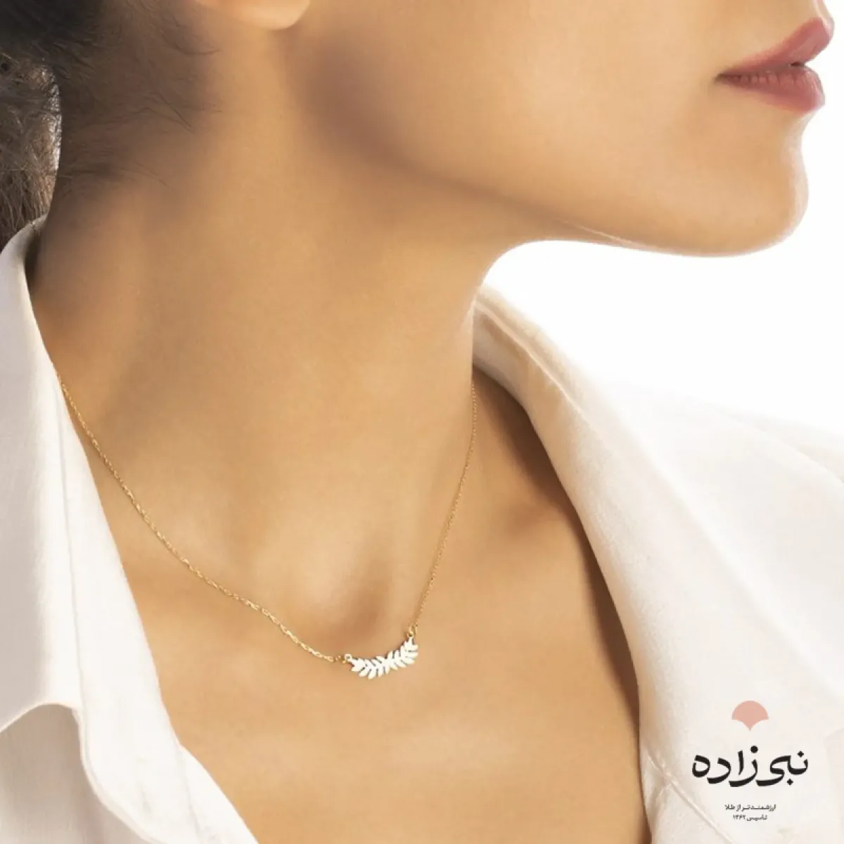 گردنبند لیزری برگ طلا N026