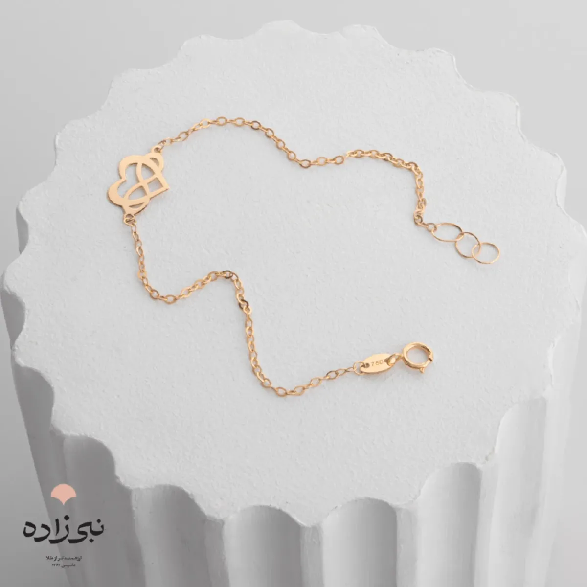 دستبند لیزری قلب و بی نهایت B125