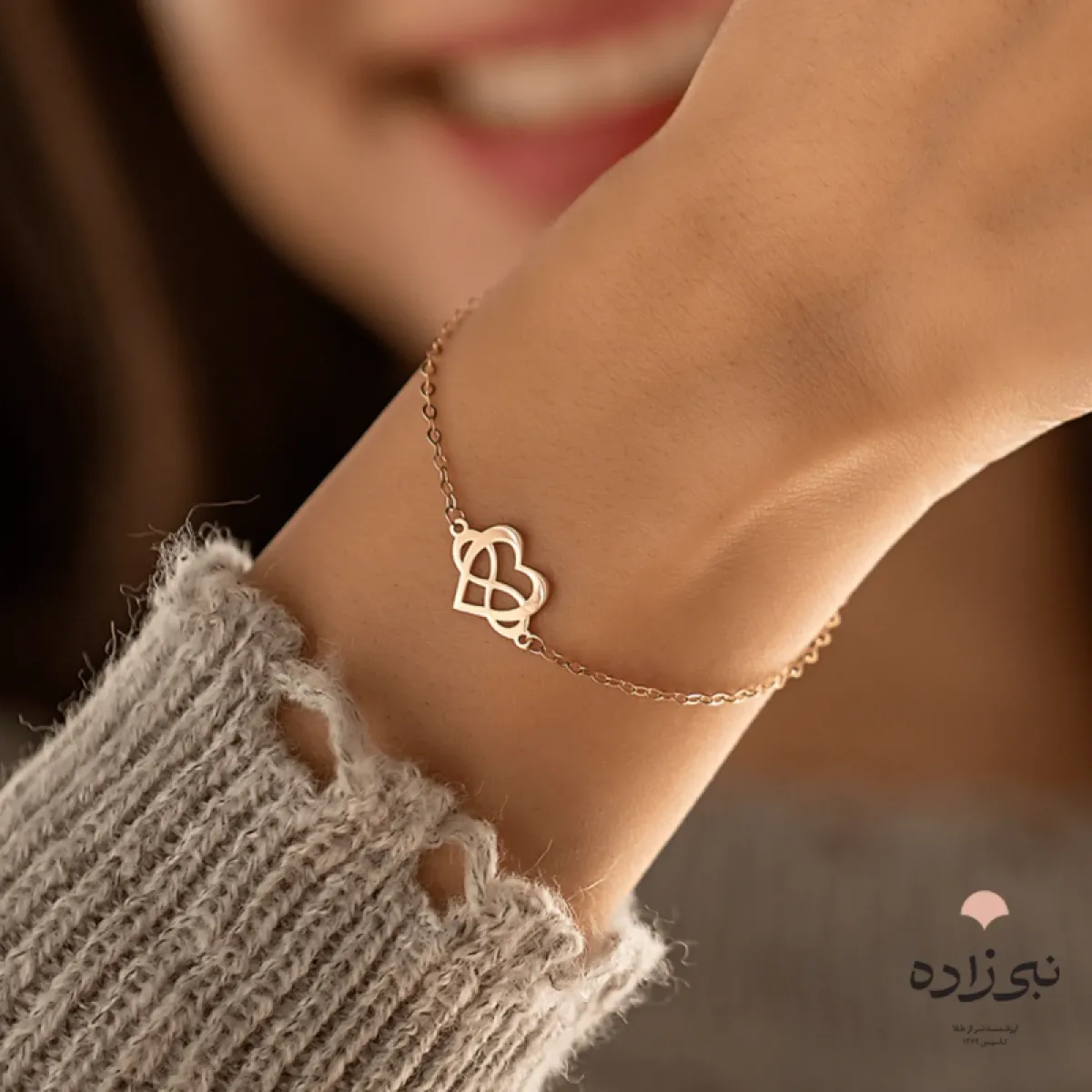 دستبند لیزری قلب و بی نهایت B125