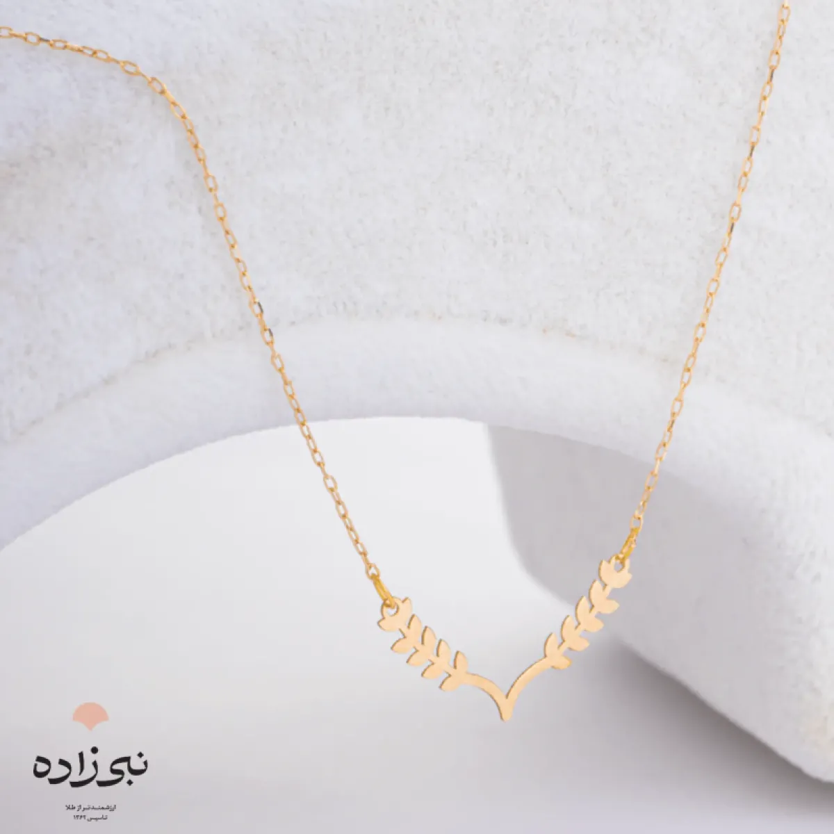گردنبند لیزری گندم طلا N029