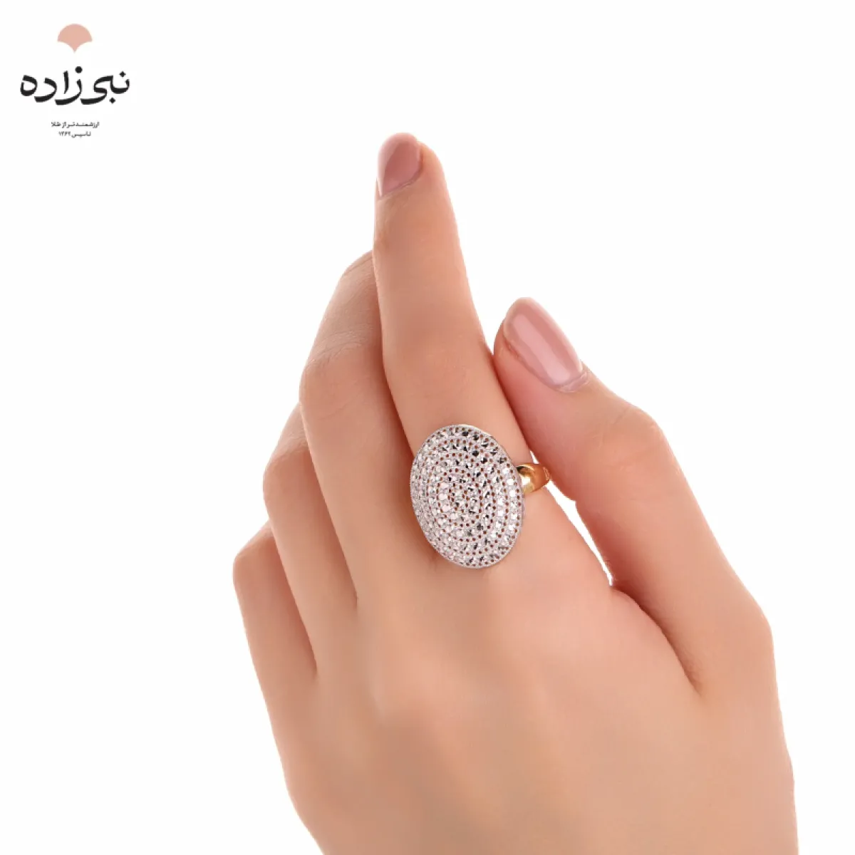 انگشتر آوا بیضی کوچک R068