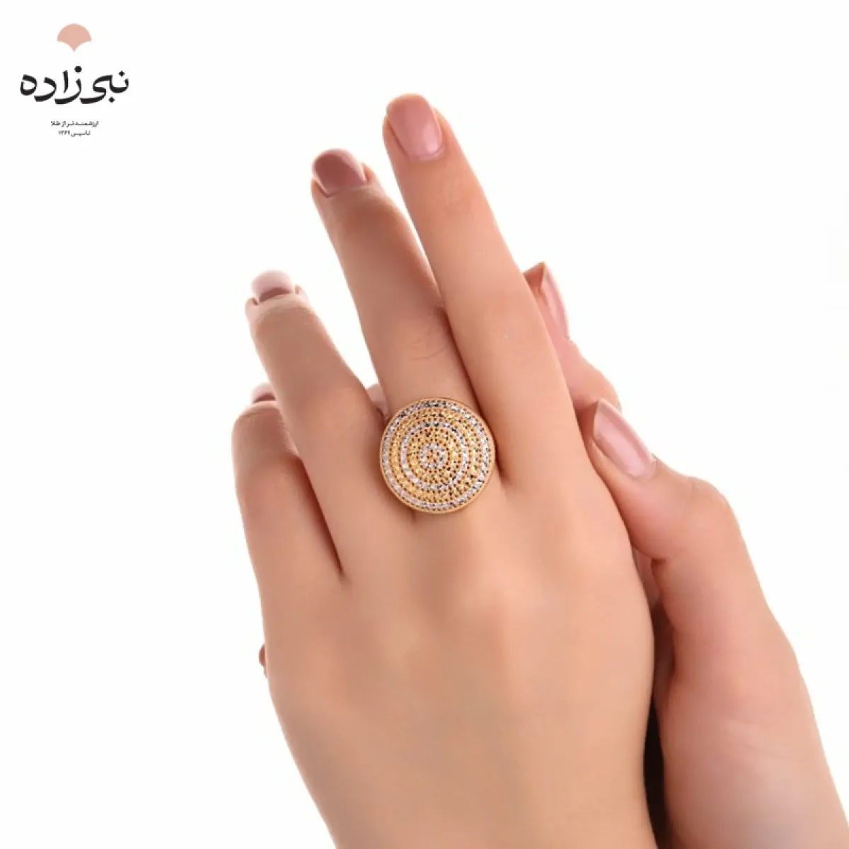 انگشتر آوا دایره کوچک R067