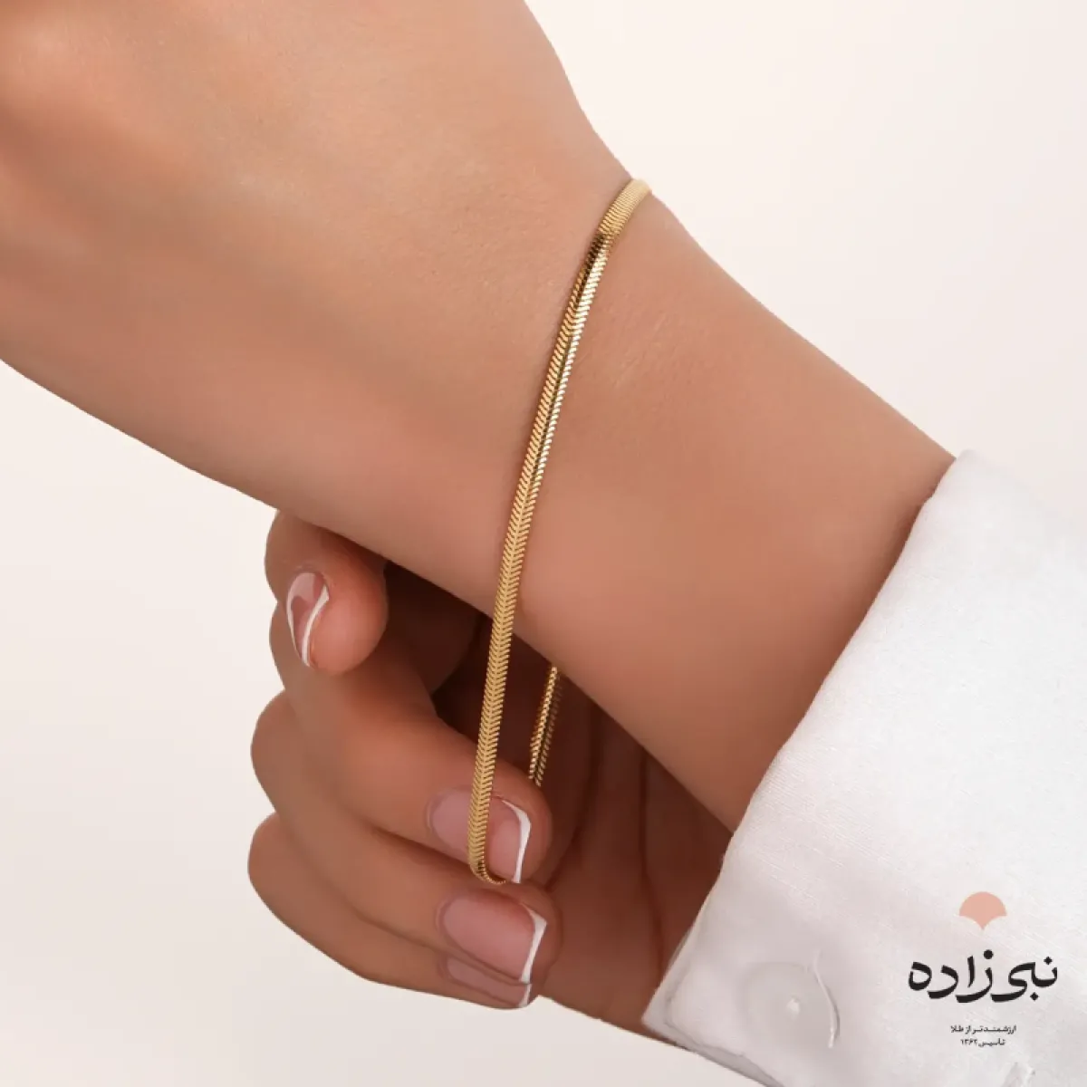 دستبند تیغ ماهی بافت یک B207
