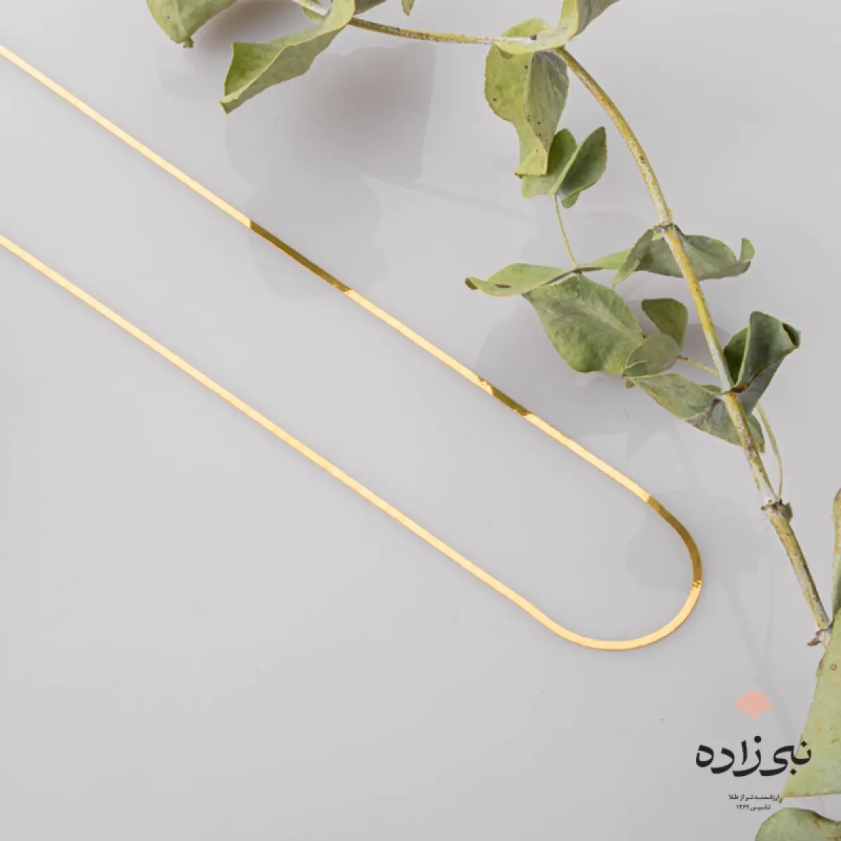 زنجیر نفرتیتی بافت سوپر N172