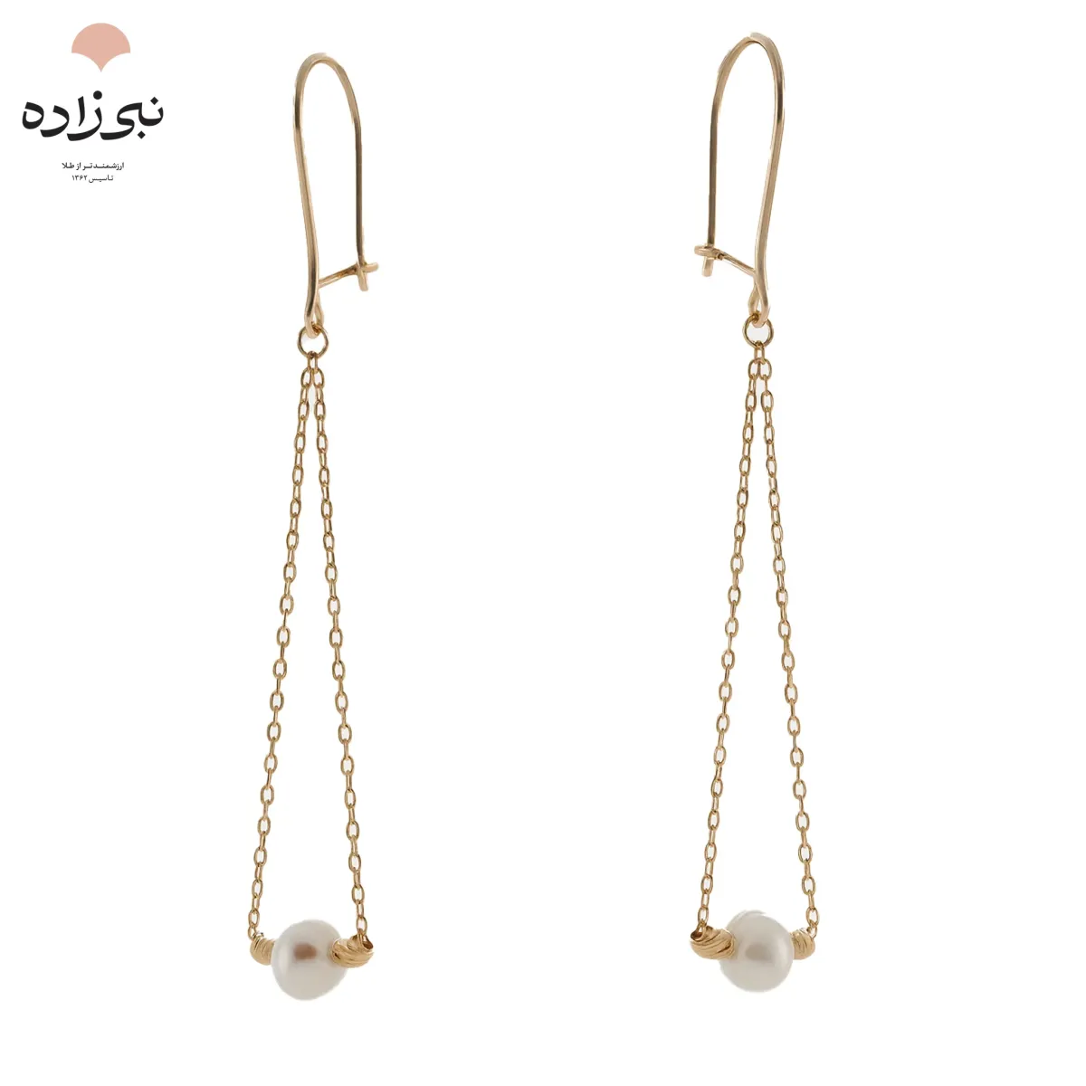 گوشواره آویز البرنادو مروارید E129