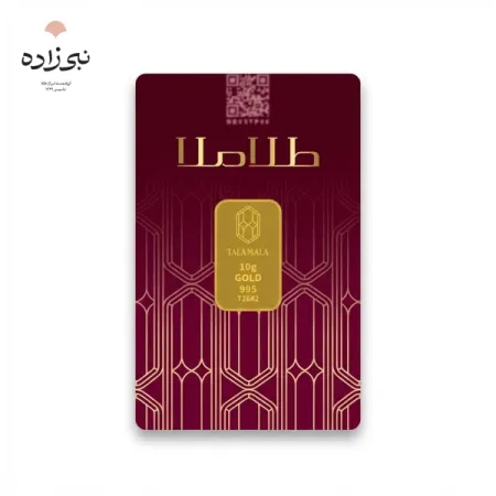 شمش 24 عیار 10 گرمی طلا ملا G081