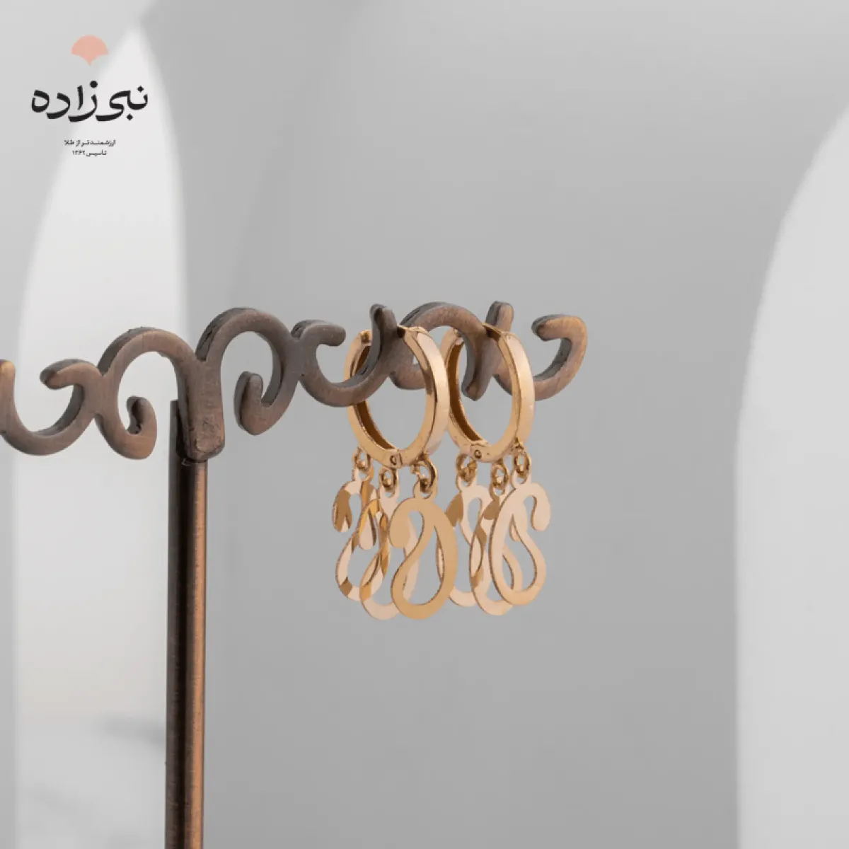 گوشواره روکو آویز ترنج طلا E010