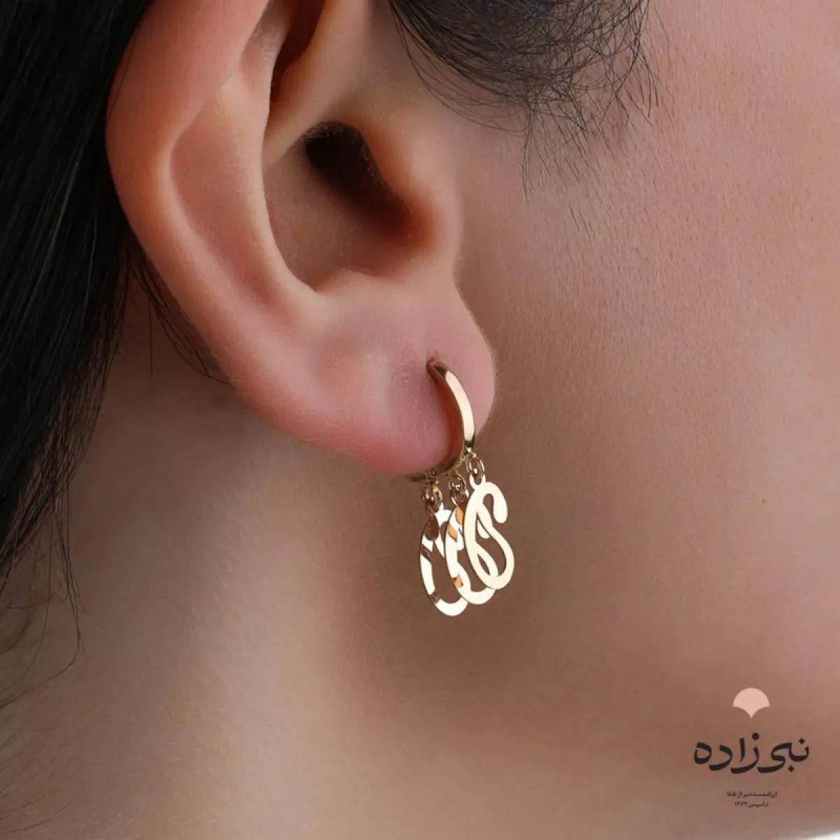 گوشواره روکو آویز ترنج طلا E010
