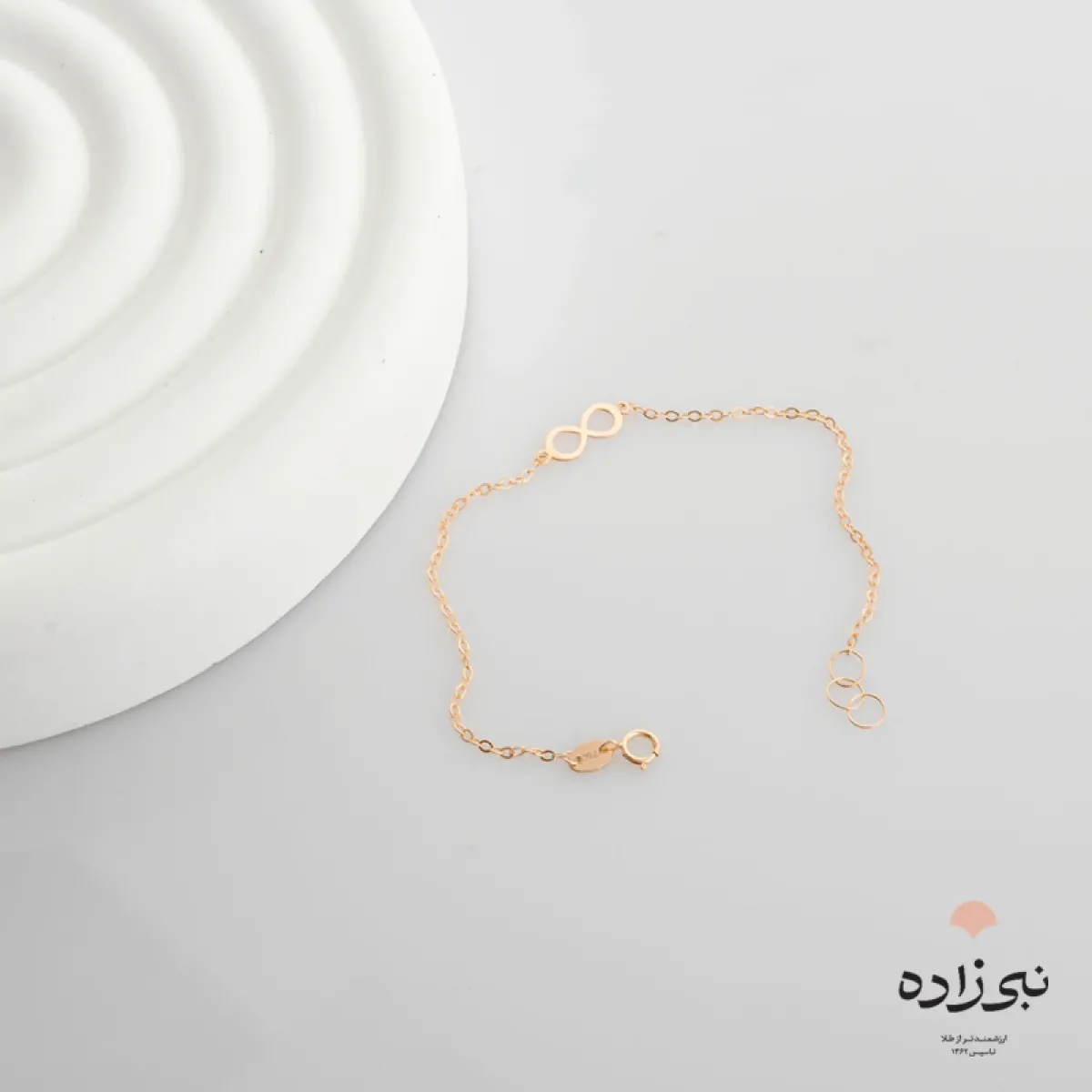 دستبند لیزری بینهایت B126
