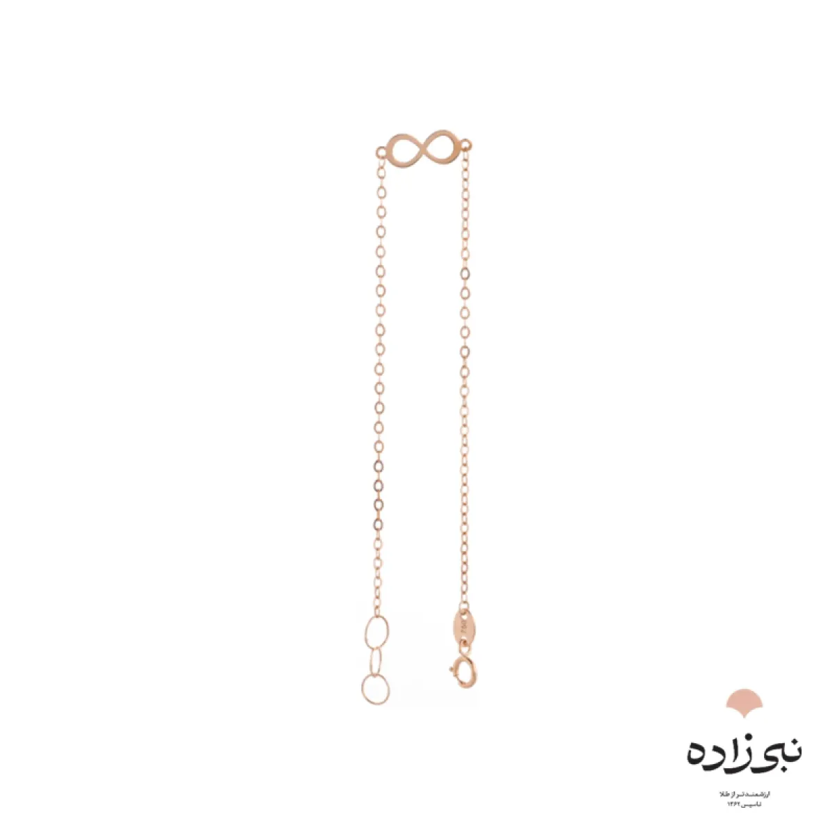 دستبند لیزری بینهایت B126
