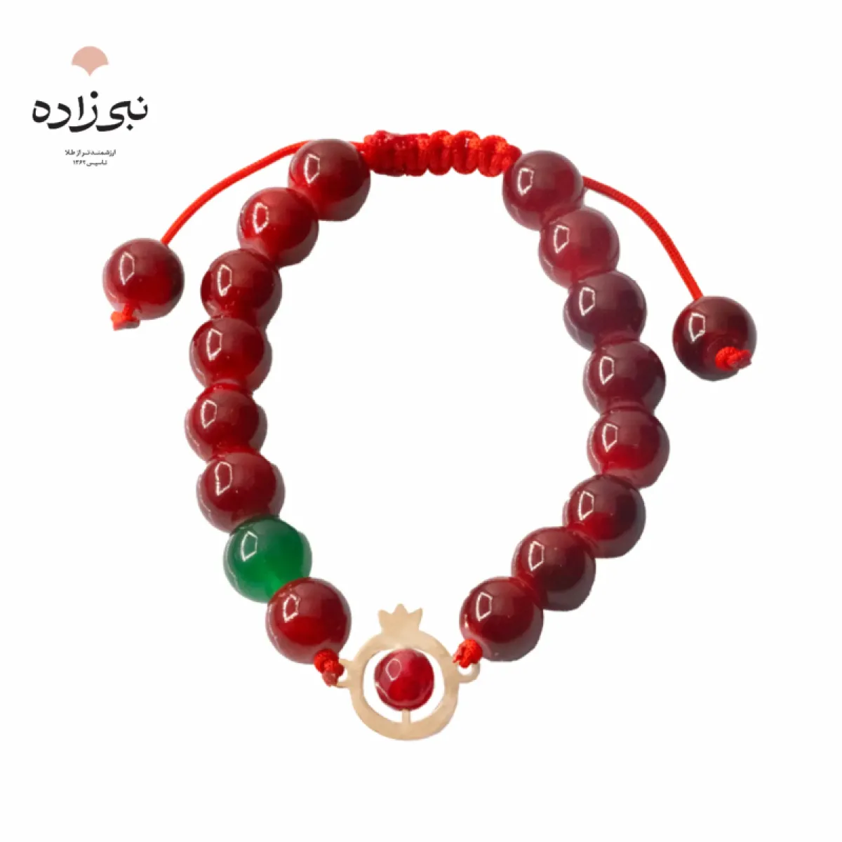 دستبند سنگی انار B193