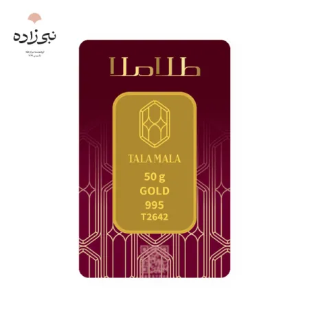 شمش 24 عیار 50 گرمی طلا ملا G083
