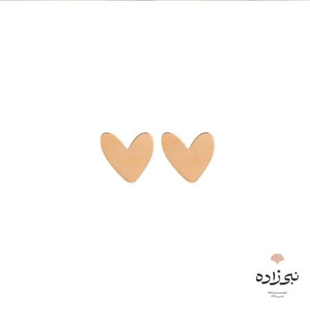 گوشواره لیزری میخی قلب توپر طلا E019