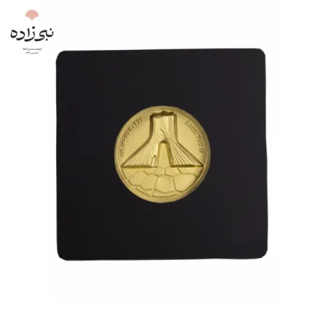 شمش 24 عیار 500 سوت برج آزادی G052