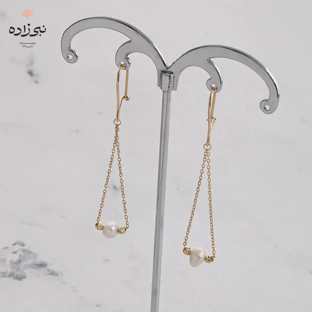 گوشواره آویز البرنادو مروارید E129